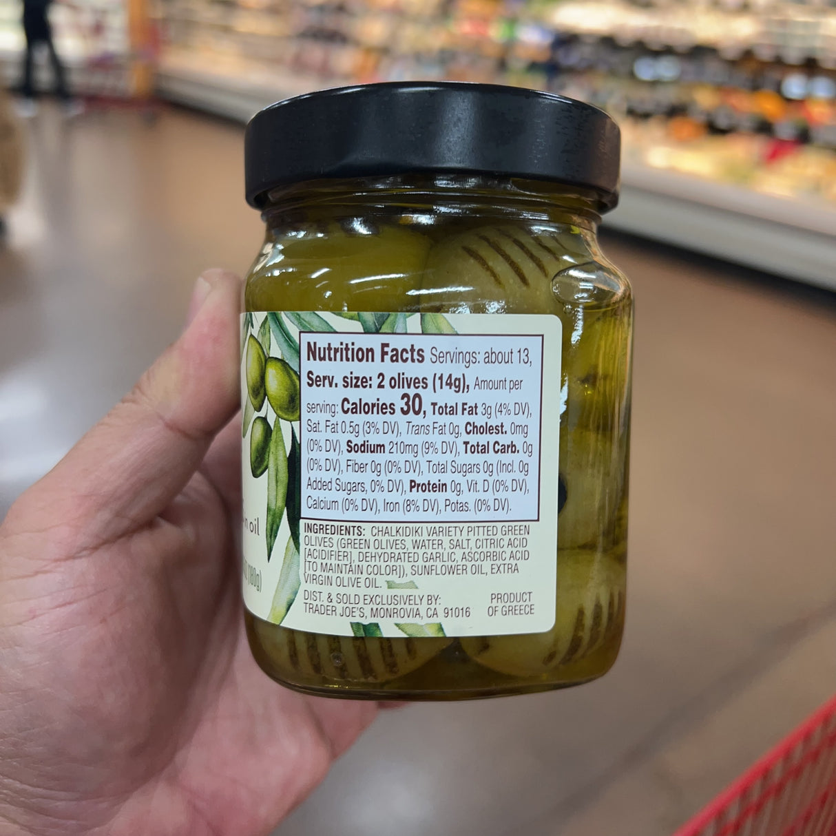 Trader Joe's Grilled Pitted Chalkidiki Green Olives in Oil 11.64 oz