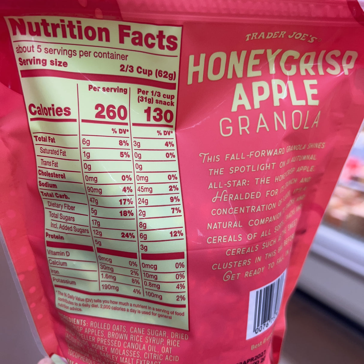 Trader Joe's Honeycrisp Apple Granola 12 oz product image 5
