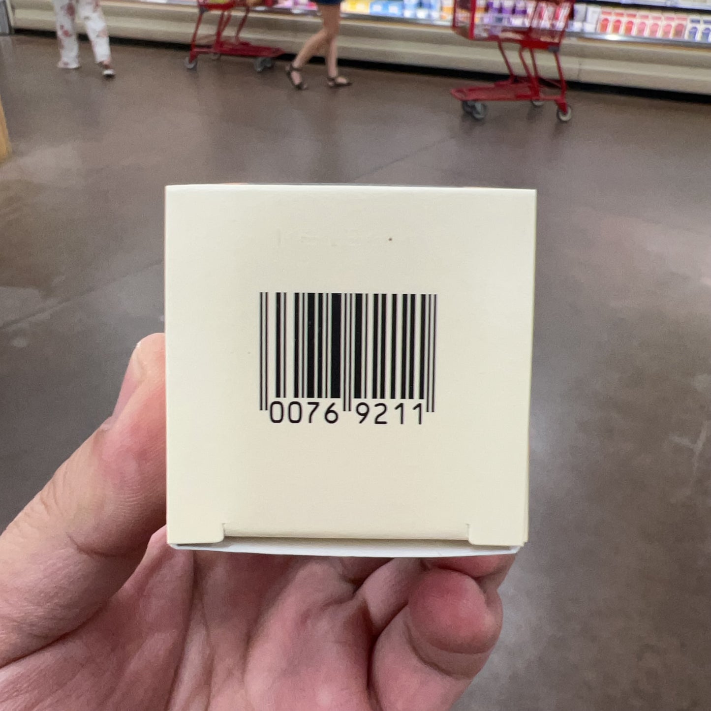 Trader Joe's Vanilla Lip Mask 0.7 oz product image 5