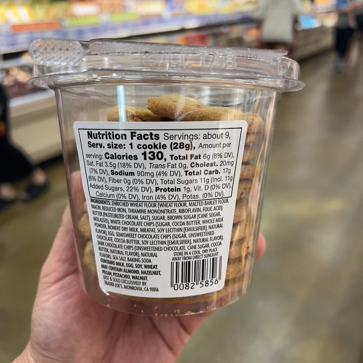 Trader Joe's Triple Chip Crispy Cookies 8.5 oz