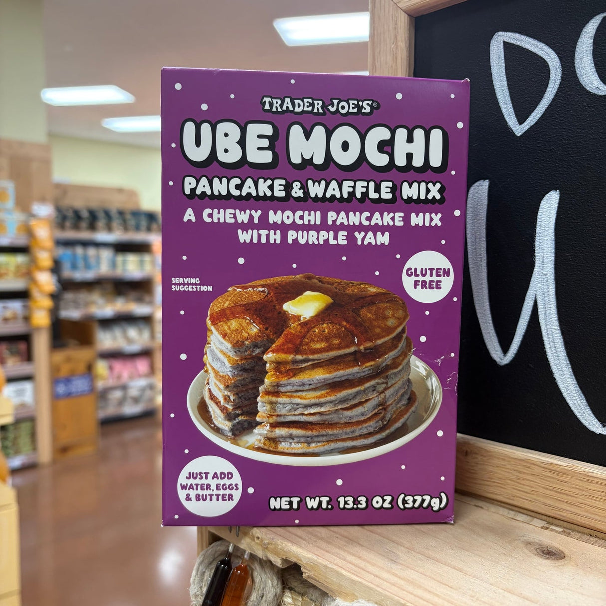Trader Joe's Ube Mochi Pancake & Waffle Mix 13.3 oz (377g)