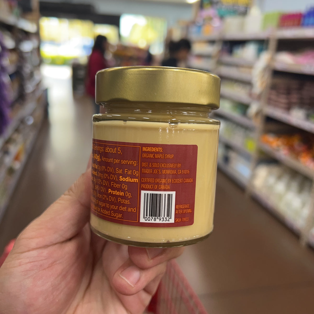 Trader Joe's Organic Maple Butter, 7 oz product image 2