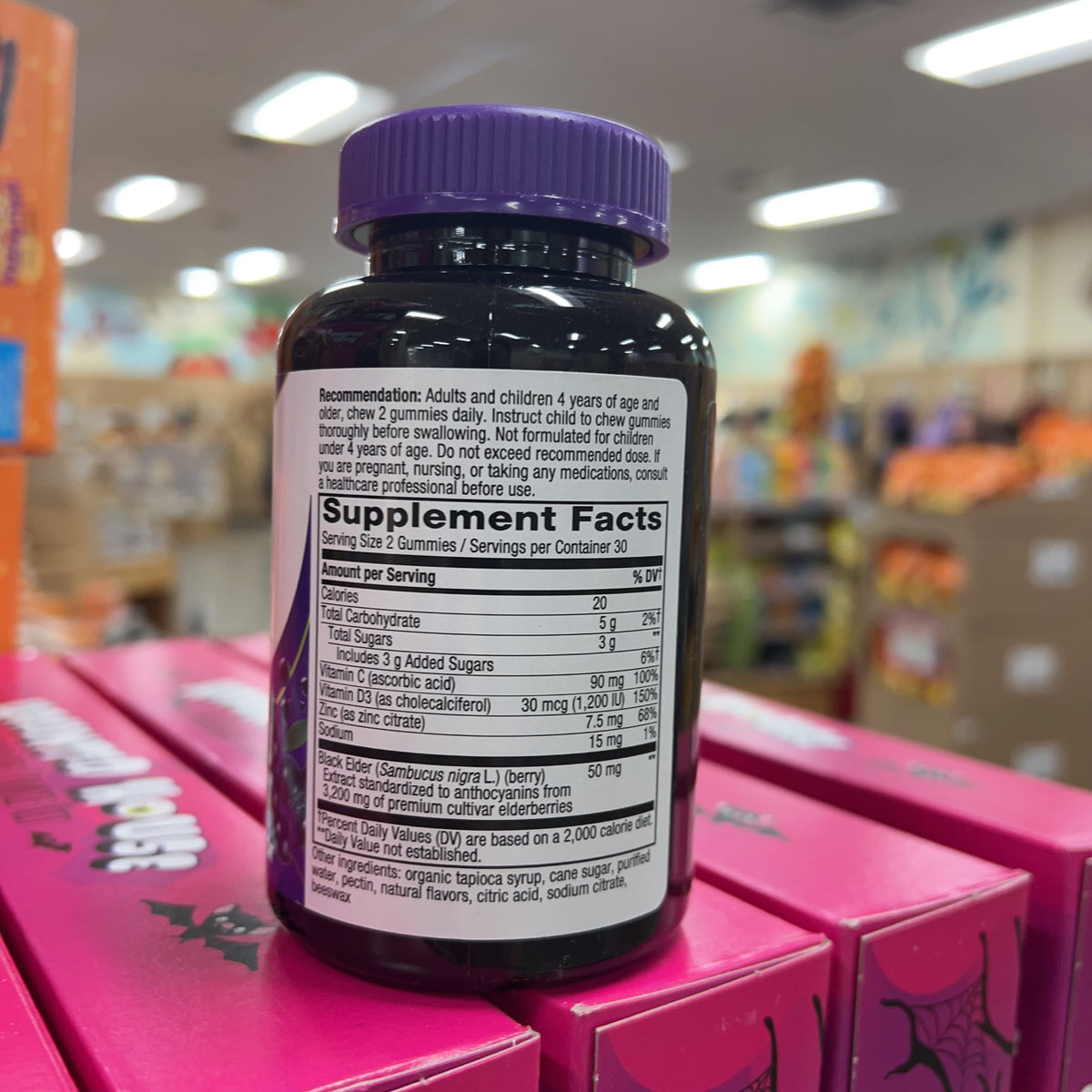 Nature's Way Sambucus Elderberry Immune Gummy 60 Gummies