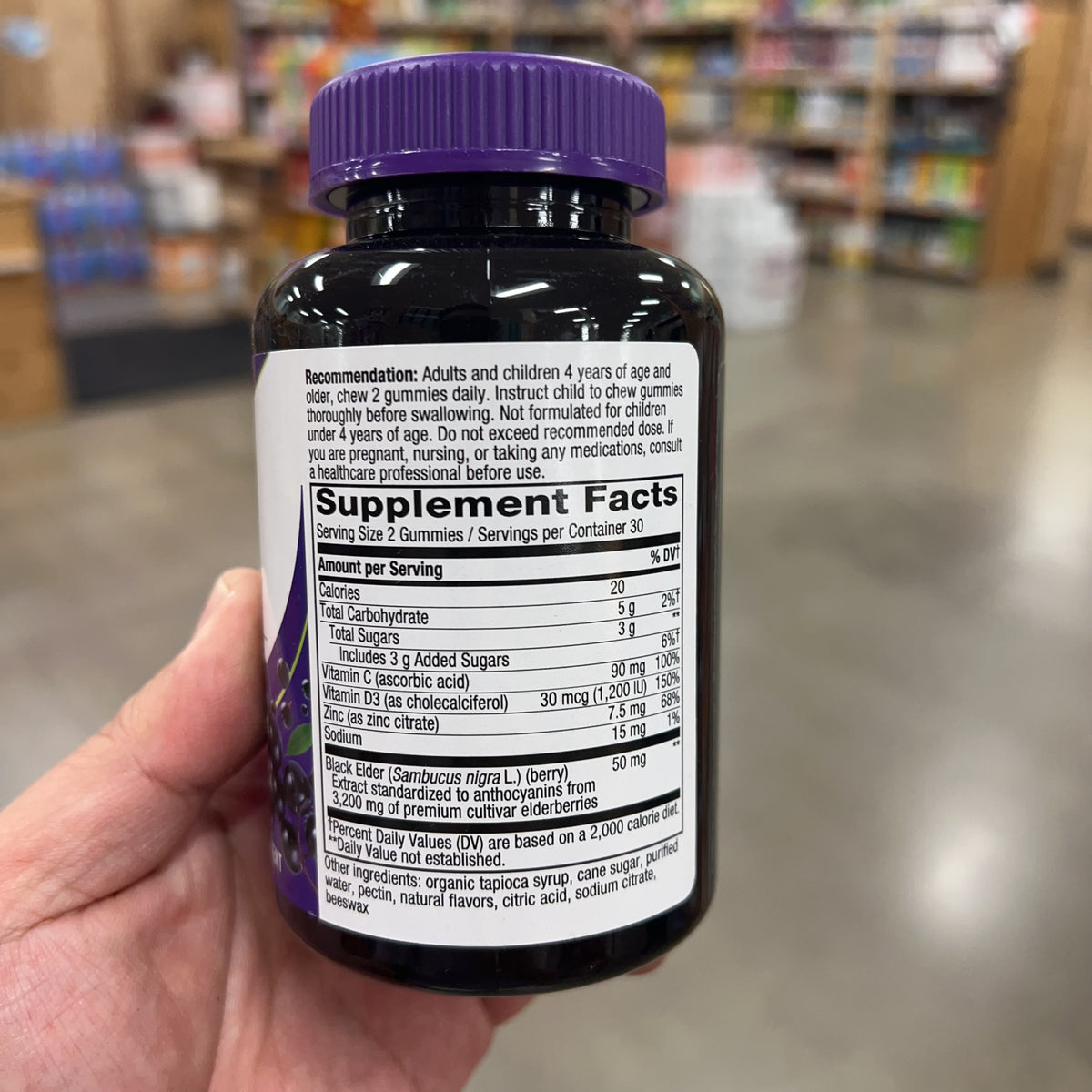Nature's Way Sambucus Elderberry Immune Gummy 60 Gummies