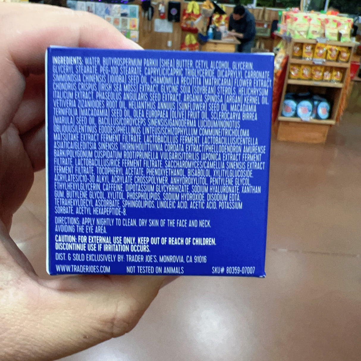 Trader Joe's Night Cream Unscented 2 oz
