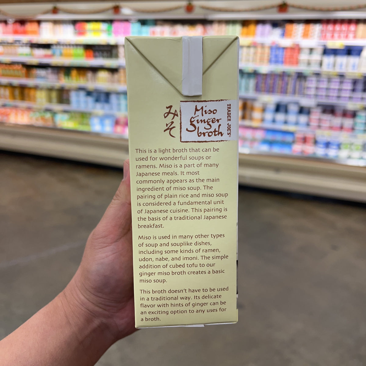 Trader Joe's Miso Ginger Broth 32 fl oz — product image 4
