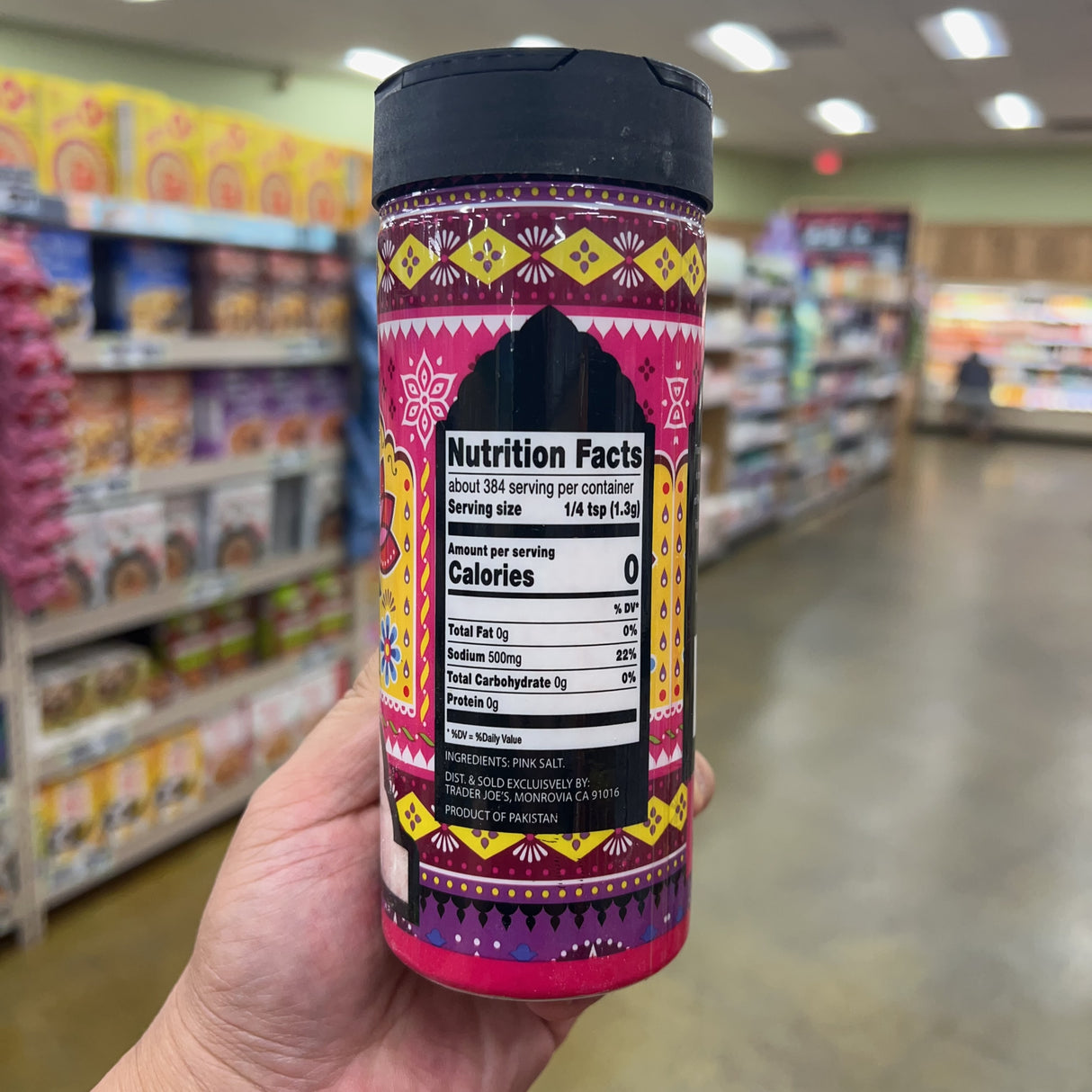 Trader Joe's Fine Grain Pink Salt 17.6 oz product image 2