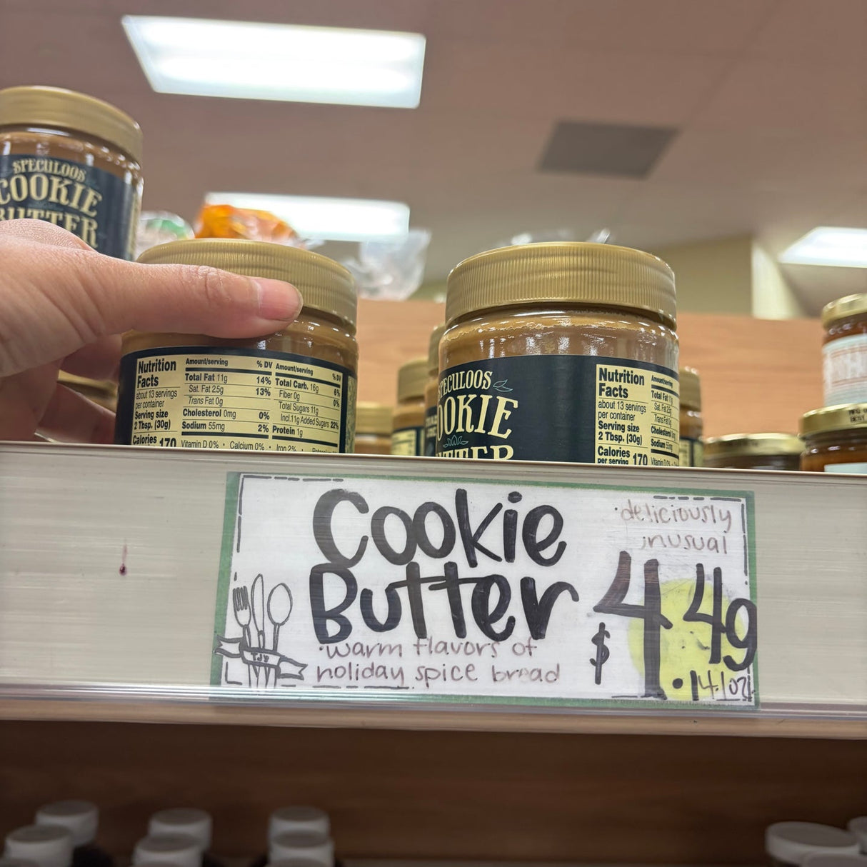 Trader Joe's Speculoos Cookie Butter Spread 11.1 oz (400g)