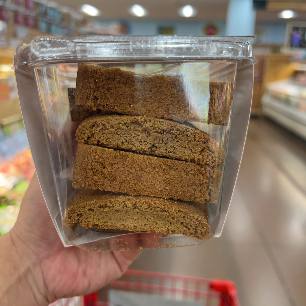 Trader Joe's Pumpkin Biscotti, 8 oz product image 2