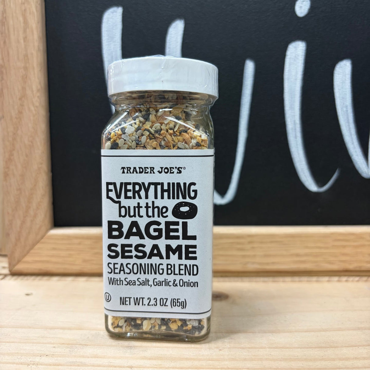 Trader Joe's Everything but the Bagel Sesame Seasoning Blend 2.3 oz (65g)