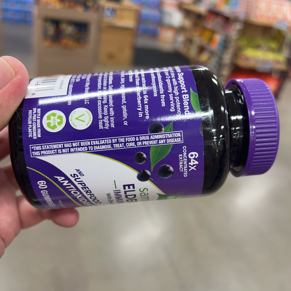 Nature's Way Sambucus Elderberry Immune Gummy 60 Gummies