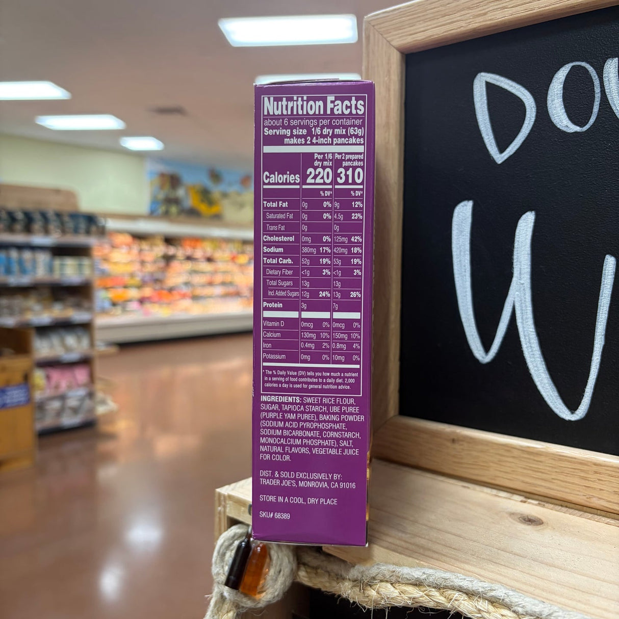 Trader Joe's Ube Mochi Pancake & Waffle Mix 13.3 oz (377g)