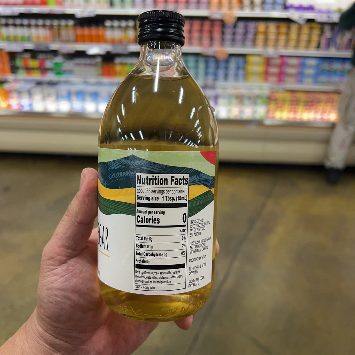 Trader Joe’s Rice Vinegar 16.9 fl oz - product image 2