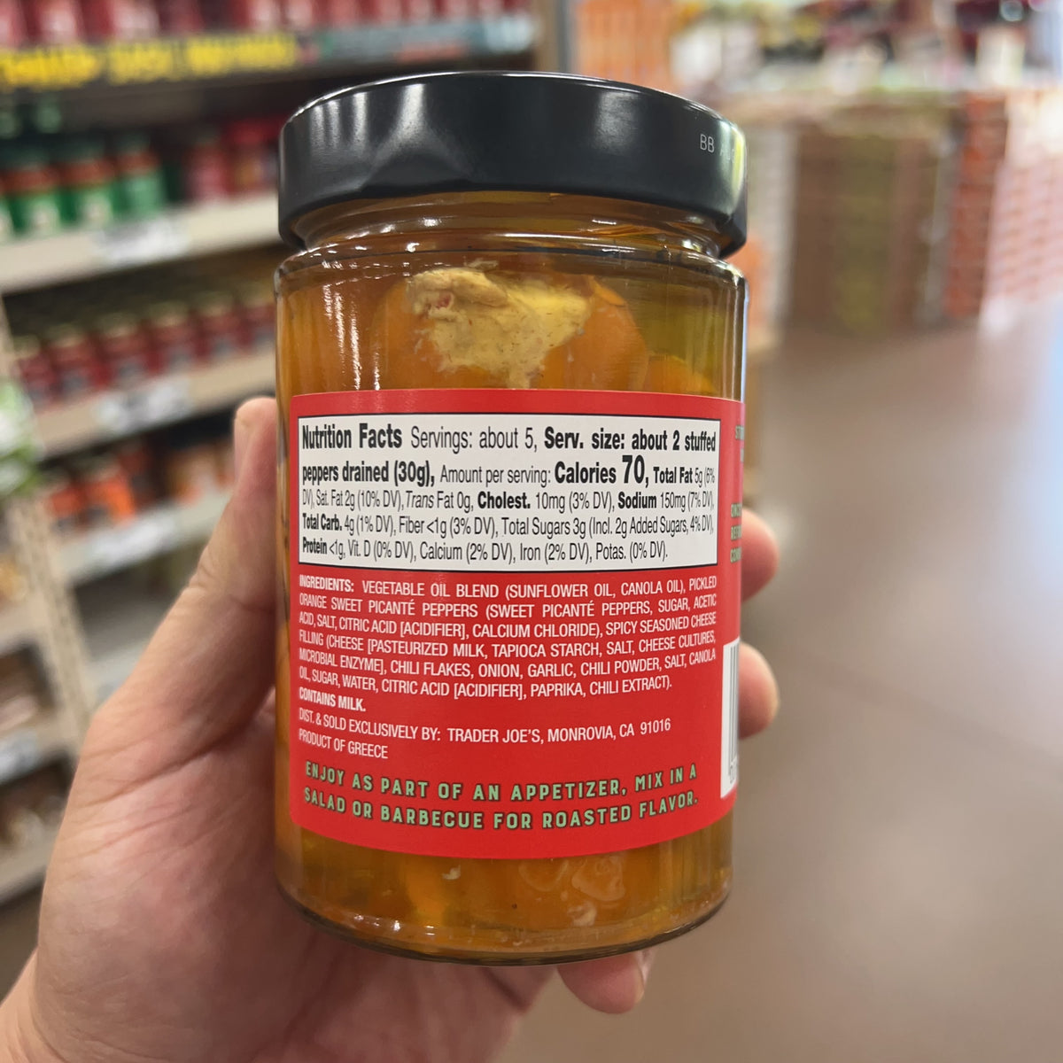 Trader Joe's Spicy & Sweet Picante Peppers with a Spicy Creamy Cheese Filling, 10.23 oz product image 3