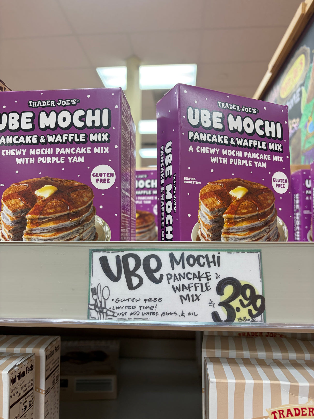 Trader Joe's Ube Mochi Pancake & Waffle Mix 13.3 oz (377g)