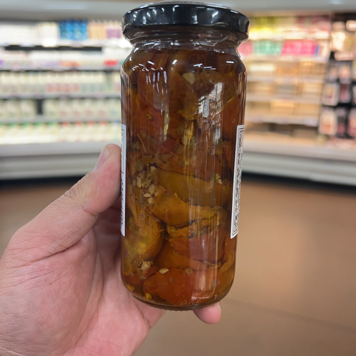 Trader Joe's Slow Roasted Tomatoes