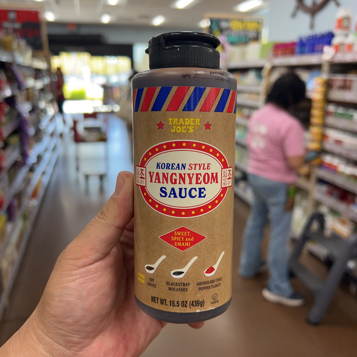 Trader Joe’s Korean Style Yangnyeom Sauce 15.5 oz - product image 5