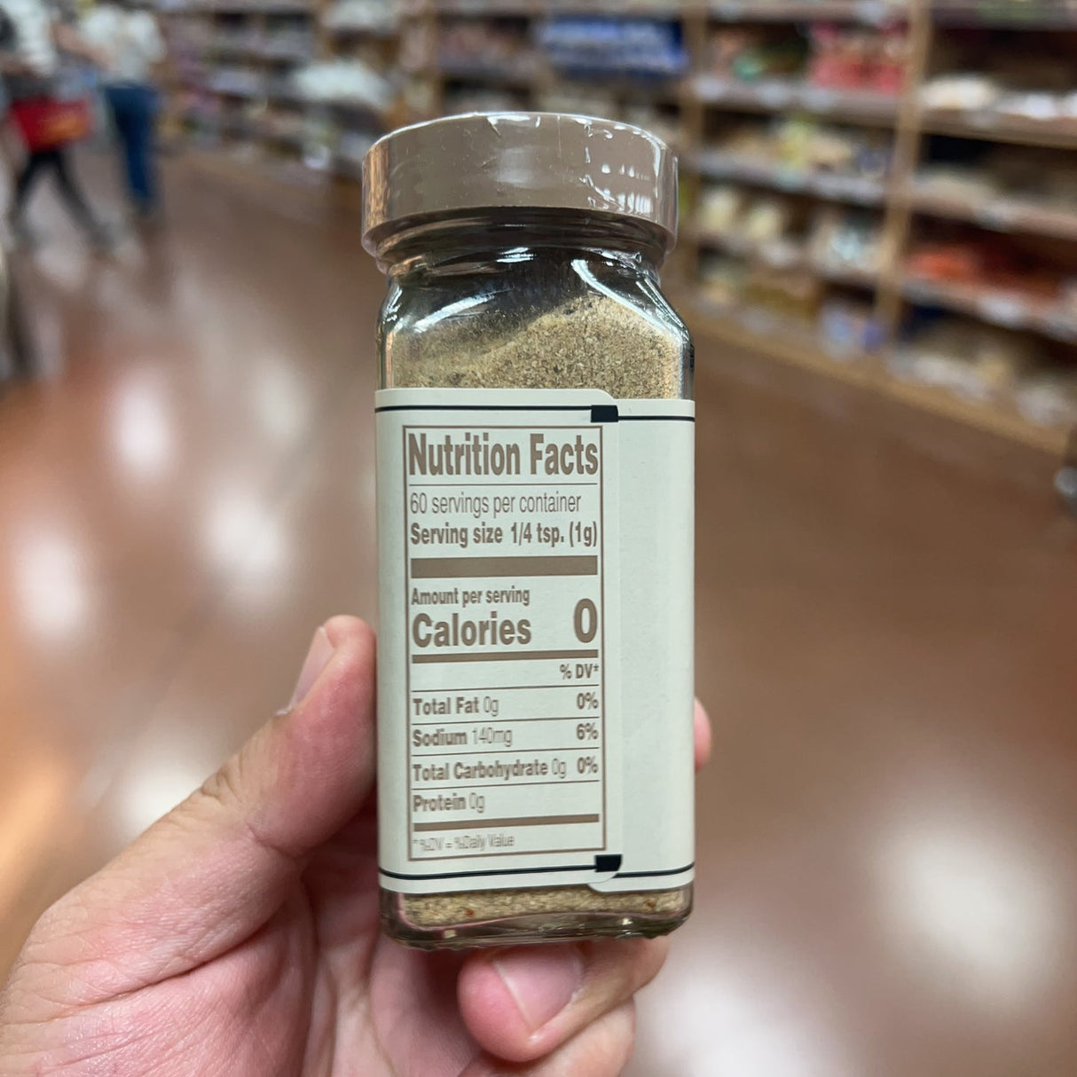 Trader Joe's Mushroom & Company Multipurpose Umami Seasoning Blend 2.1 oz (60g)