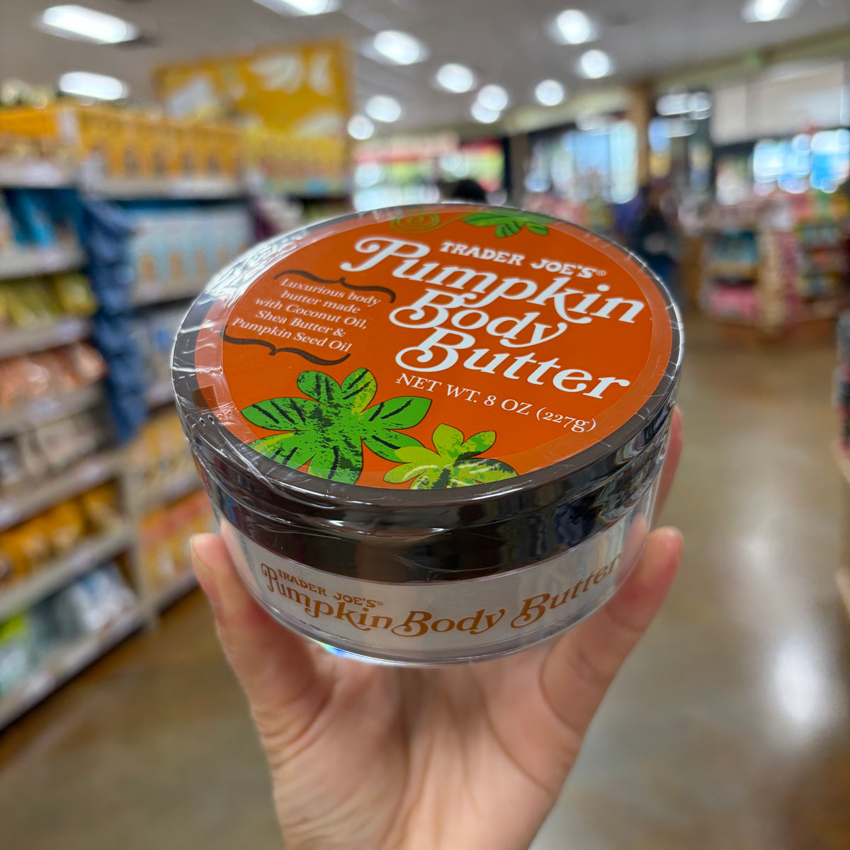 Trader Joe's Pumpkin Body Butter 8 oz — product photo 4