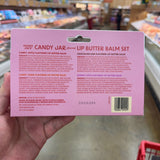 Trader Joe's Candy Jar Flavored Lip Butter Balm Set — alternate package view