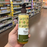Trader Joe's SPA Tea Tree Oil Face Wash Castile Soap 8.5 fl oz