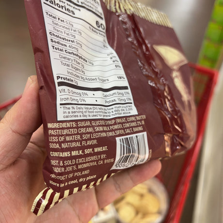 Trader Joe's Butter Caramel Hard Candies 8.11 oz product image 4