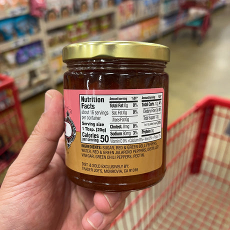 Trader Joe's Hot & Sweet Pepper Jelly, 11 oz product image 7