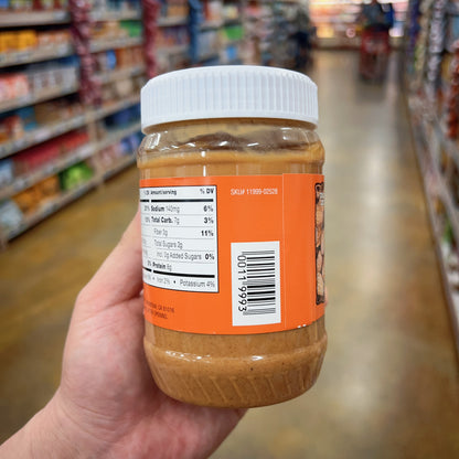 Trader Joe's Peanut Butter from Unblanched Peanuts No Additives 16 oz