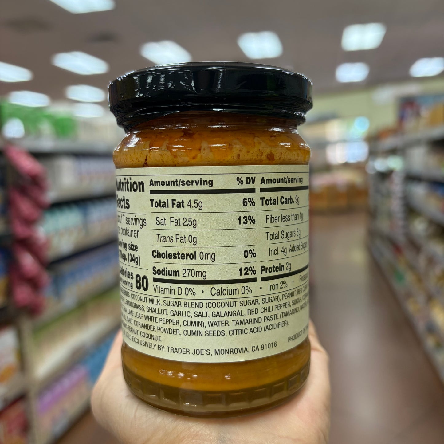 Trader Joe's Thai Peanut Satay Sauce 8.1 oz