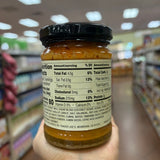 Trader Joe's Thai Peanut Satay Sauce 8.1 oz