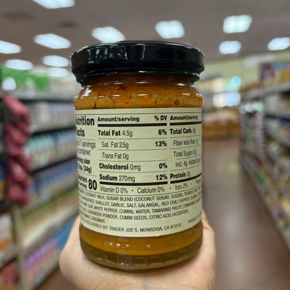 Trader Joe's Thai Peanut Satay Sauce 8.1 oz