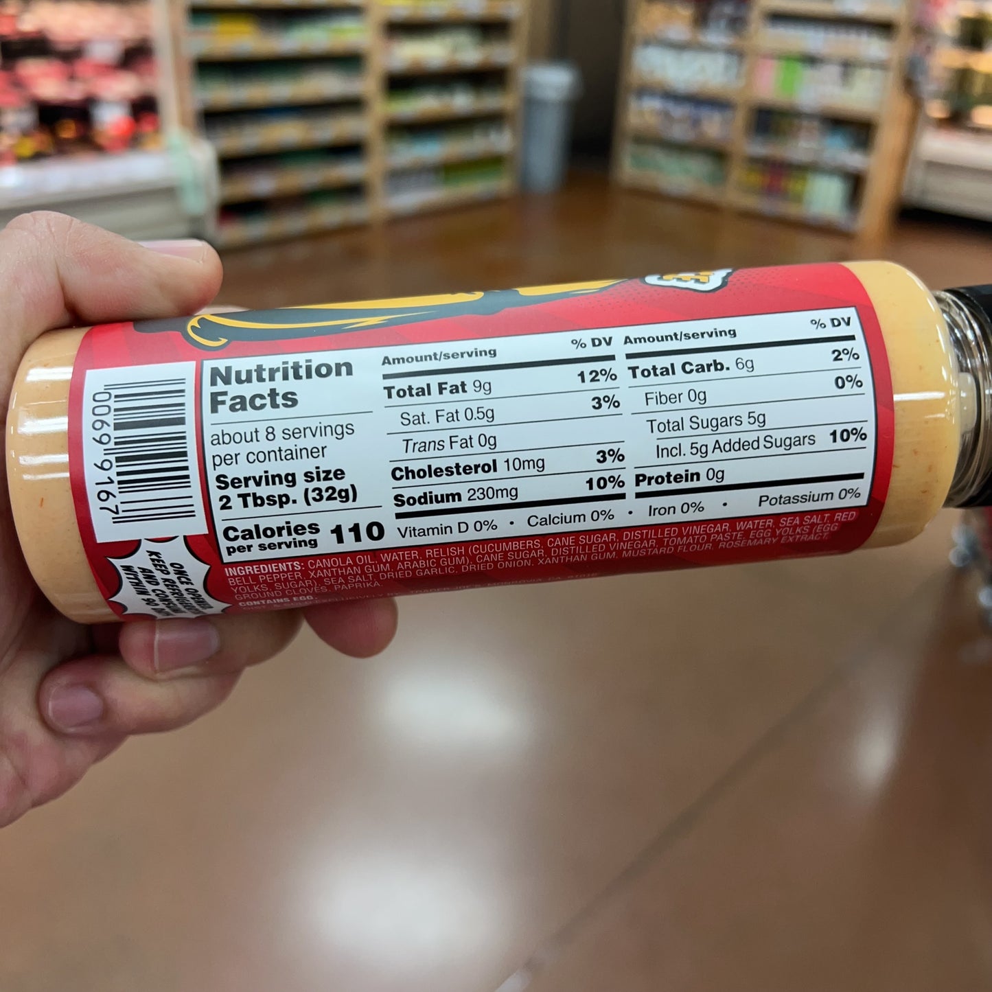 Trader Joe's MagnifiSauce 
