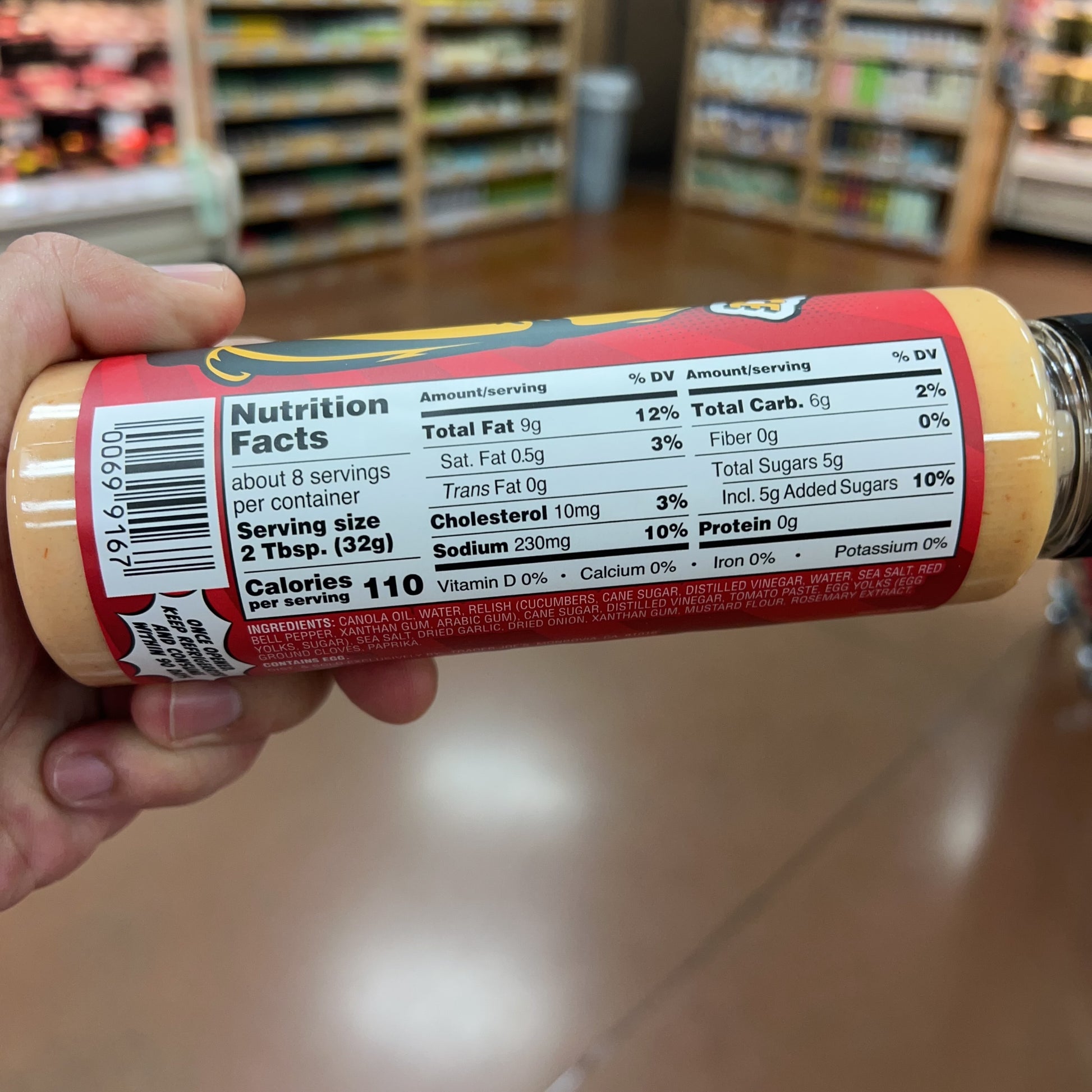 Trader Joe's MagnifiSauce 