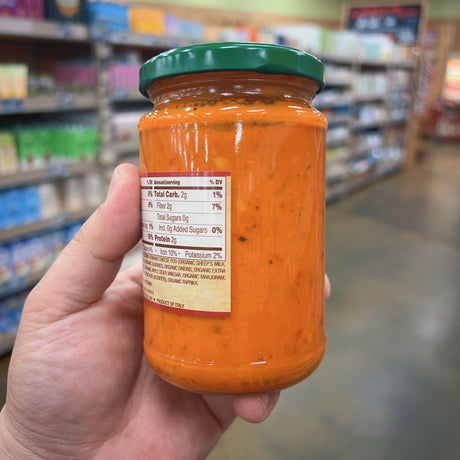 Trader Joe's Organic Roasted Red Pepper & Almond Pesto Sauce 9.87 oz (280g) | USDA Organic | Made in Italy