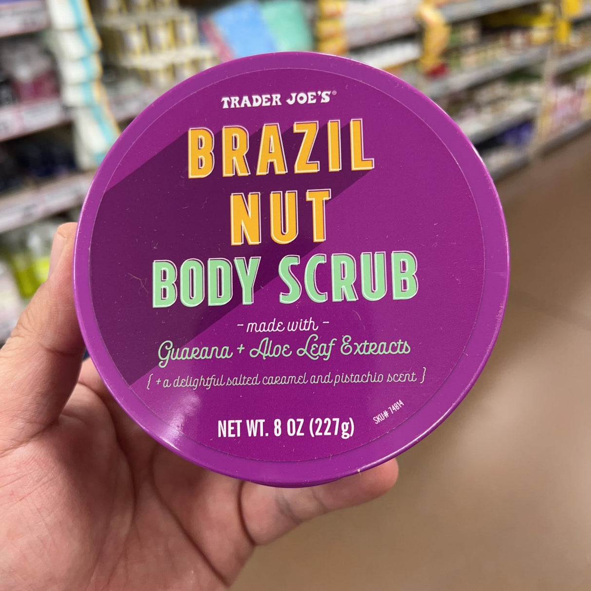 Trader Joe's Brazil Nut Body Scrub Sugar & Salt Exfoliant 8 oz