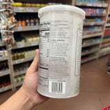 Trader Joe's Organic Old Fashioned Oats, 18 oz product image 5