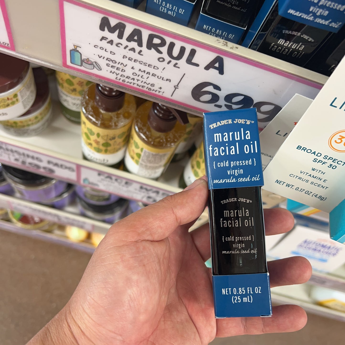 Trader Joe's Cold Pressed Virgin Marula Facial Oil 0.85 fl oz (25mL)