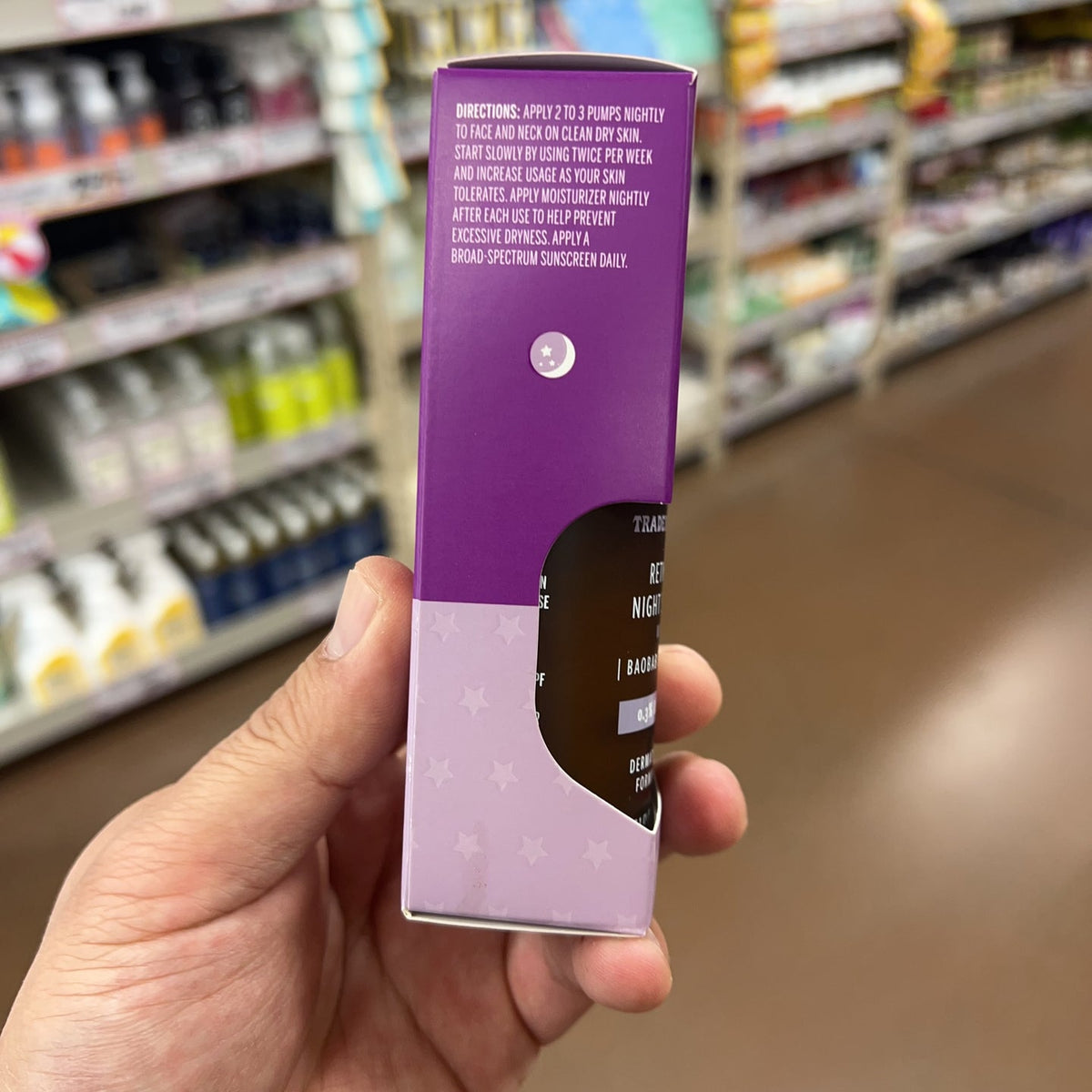 Trader Joe's Retinol Night Serum 0.3% Retinol & Baobab Seed Oil 1 fl oz