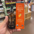 Trader Joe's USDA Certified Organic Argan Oil 1.7 fl oz