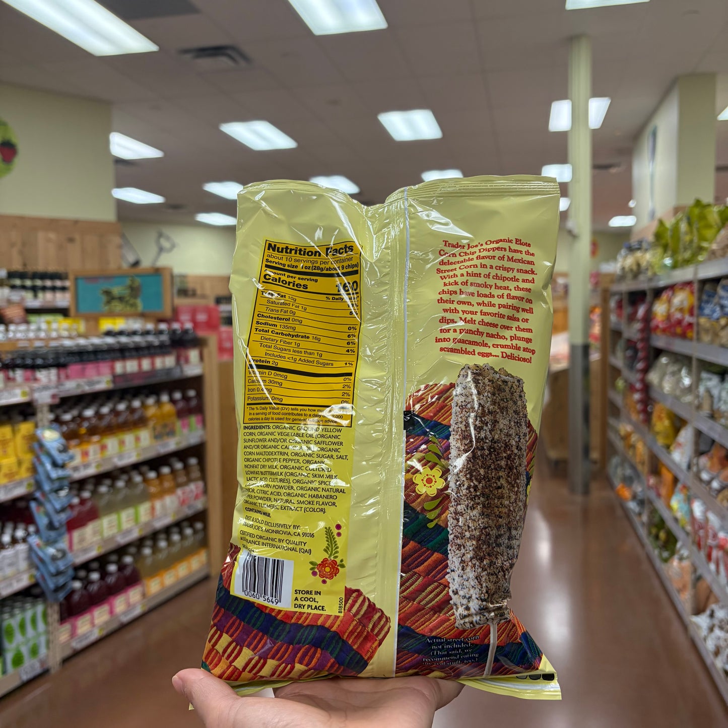 Trader Joe's Organic Elote Corn Chip Dippers, 9.75 oz (276g)