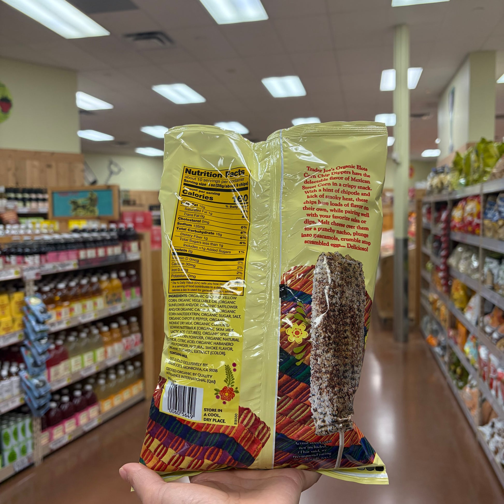 Trader Joe's Organic Elote Corn Chip Dippers, 9.75 oz (276g)