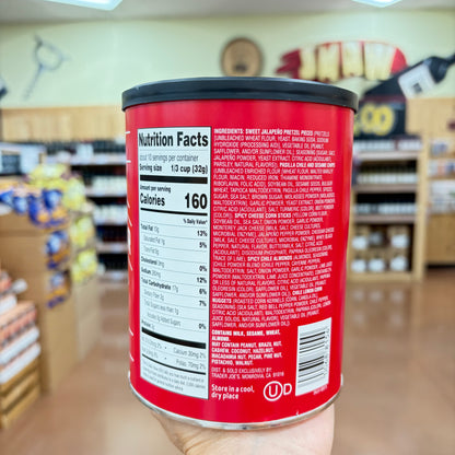 Trader Joe's Stepping It Up Spicy Snack Bar Mix 11.5 oz product image 3
