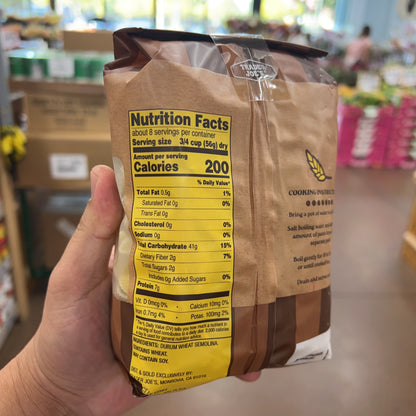 Trader Joe's Penne Rigate 16 oz (1 lb) product image 5