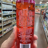 Trader Joe's Brazil Nut Body Oil with Squalane & Guarana
