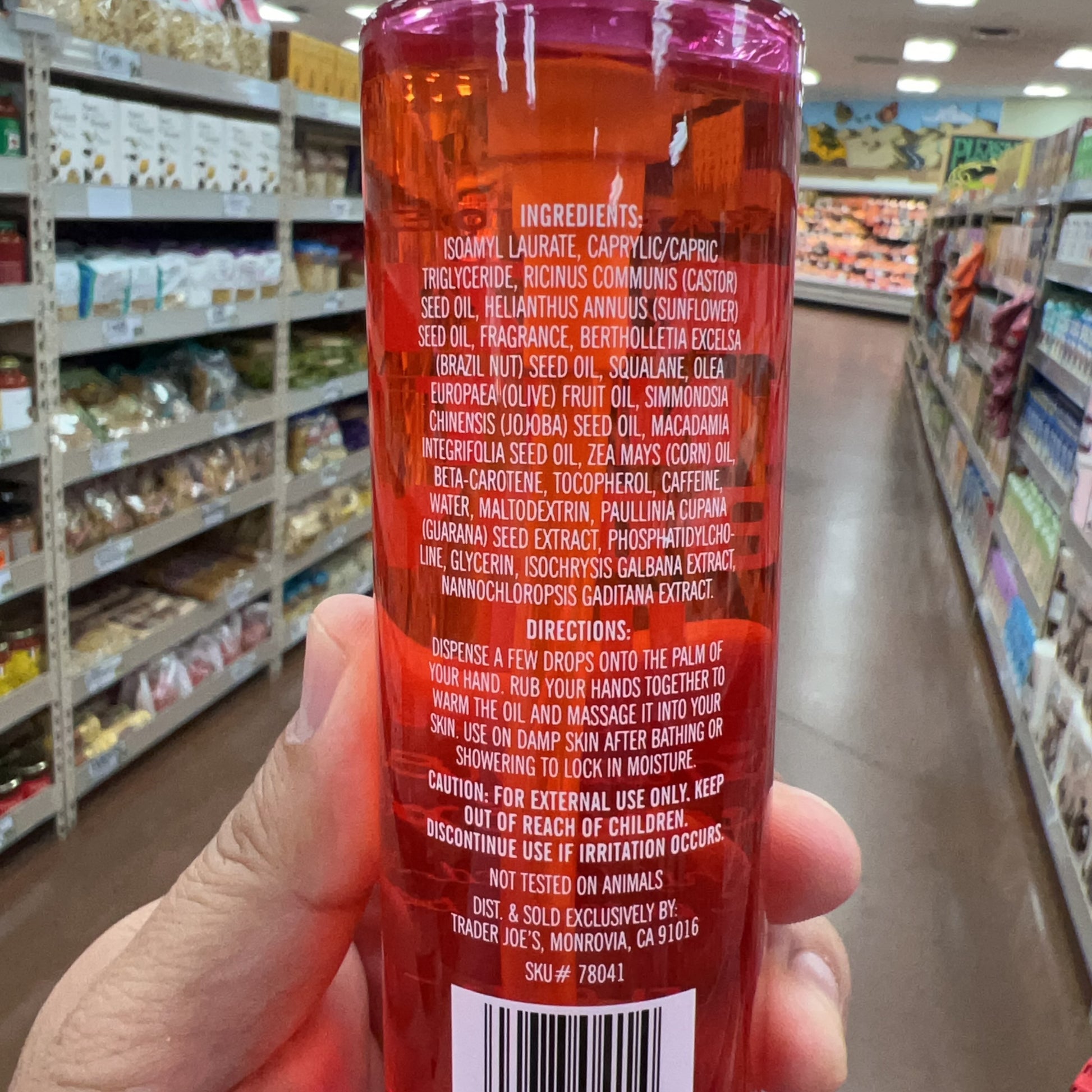 Trader Joe's Brazil Nut Body Oil with Squalane & Guarana