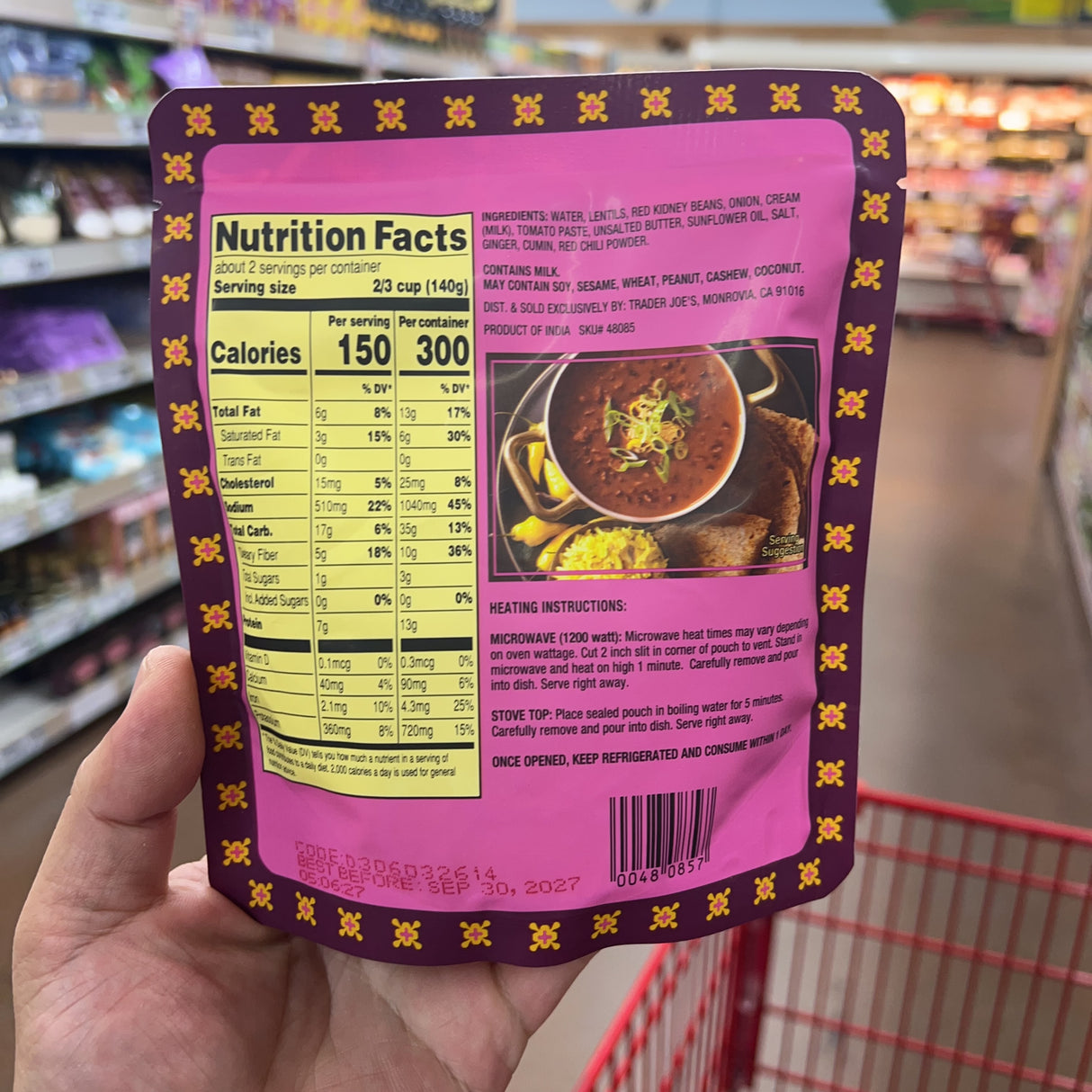 Trader Joe's Indian Fare Madras Lentils 10 oz