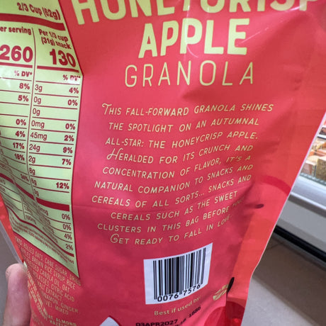 Trader Joe's Honeycrisp Apple Granola 12 oz product image 6