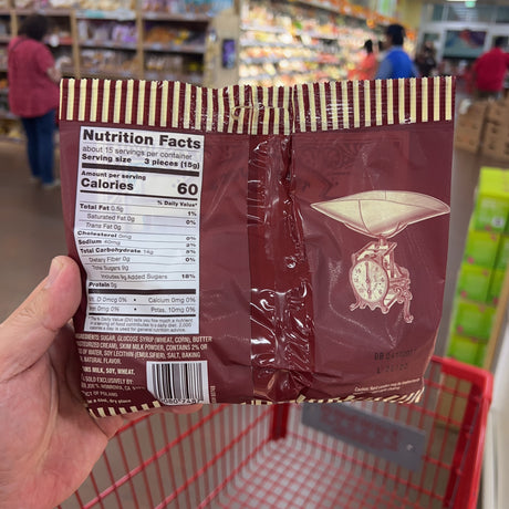 Trader Joe's Butter Caramel Hard Candies 8.11 oz product image 6