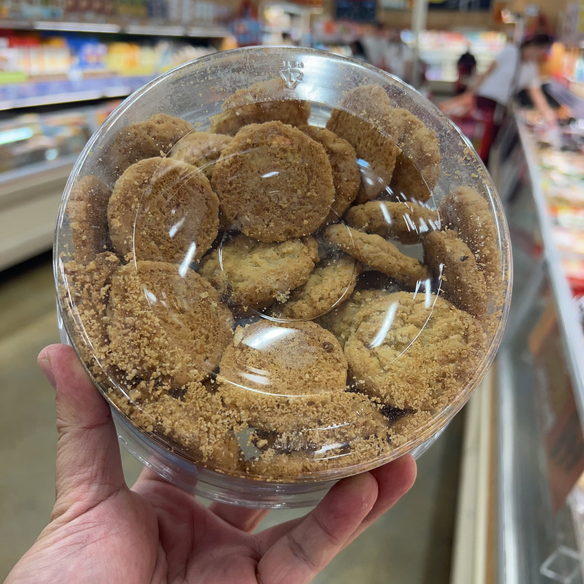 Trader Joe's Crispy Oatmeal Cookies with Sea Salt 7 oz