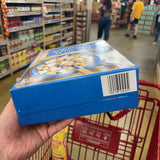 Trader Joe's Frosted Shredded Bite Size Wheats 20.4 oz, product image 6